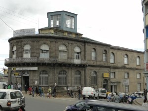 Former seat of the Italian Fascist Party during the 1930s in Addis