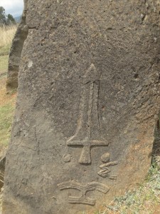 Engraving of a sword on one of the Tiya stelae